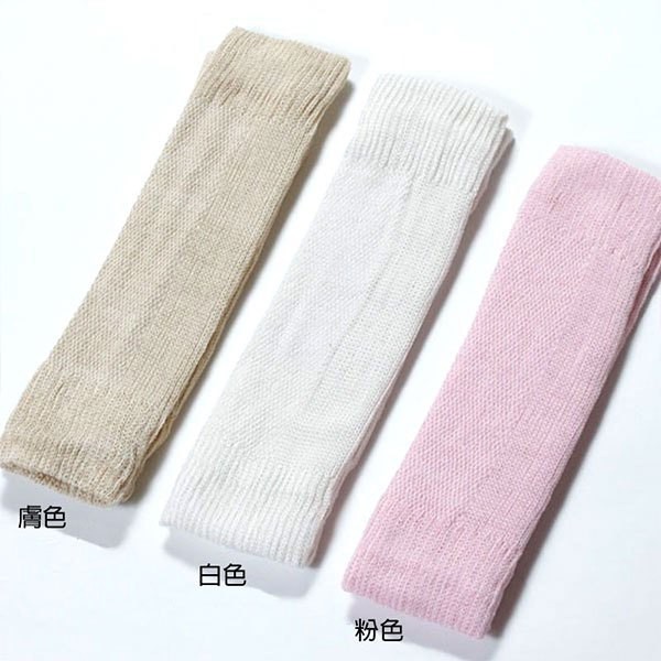 【老人當家】【藤本】健脚工房-涼感保暖膝套