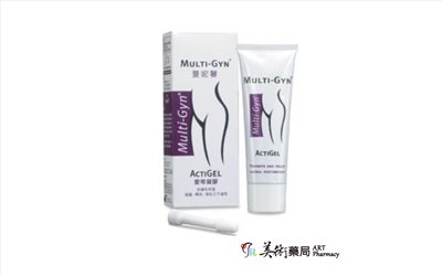 Multi-Gyn ActiGel 曼妮馨 愛蒂凝膠