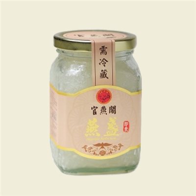 頂級即食燕盞350g 頂級燕窩 燕窩 即食燕盞 SGS檢驗合格 美術藥局 公司貨