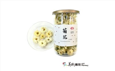 安心菊30G/罐 / 玫瑰花36g/罐 精選罐裝 菊花 玫瑰 去火 排毒 泡茶 養生茶 養生 保健 莊松榮 美術藥局